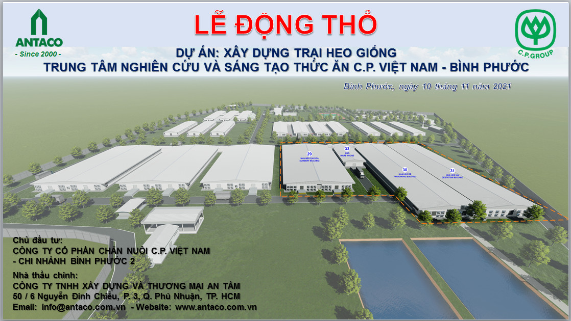 LỄ ĐỘNG THỔ DỰ ÁN XÂY DỰNG TRẠI HEO GIỐNG - TRUNG TÂM NGHIÊN CỨU & SÁNG TẠO C.P. BÌNH PHƯỚC LỄ ĐỘNG THỔ DỰ ÁN XÂY DỰNG TRẠI HEO GIỐNG - TRUNG TÂM NGHIÊN CỨU & SÁNG TẠO C.P. BÌNH PHƯỚC